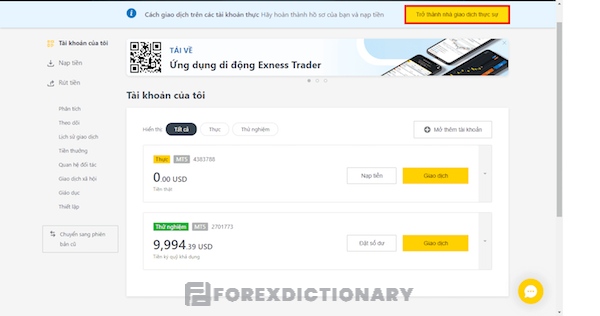 Khu vực cá nhân của demo account trên sàn giao dịch