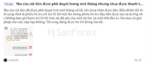 Những phản hồi không tốt về ACX