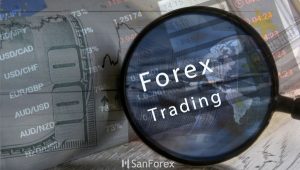 Danh sách các cơ quan quản lý sàn Forex uy tín hiện nay
