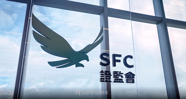 SFC là Ủy ban Chứng khoán và Hợp đồng Tương lai Hồng Kông có mức độ uy tín cao