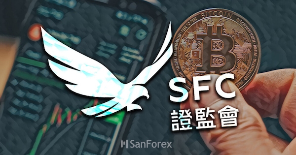 Để nhận được giấy phép của SFC cần đạt được được các điều kiện mà cơ quan này đề ra