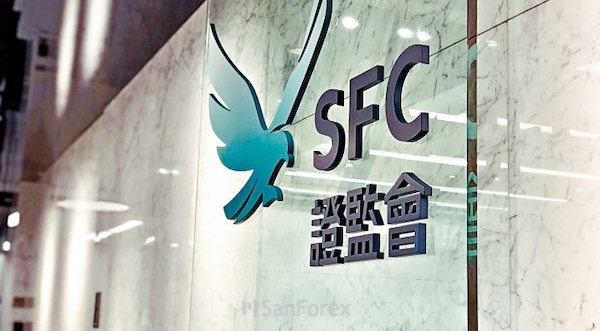 SFC sẽ đánh giá và kiểm tra kỹ càng trước khi cung cấp giấy phép cho tổ chức hay broker